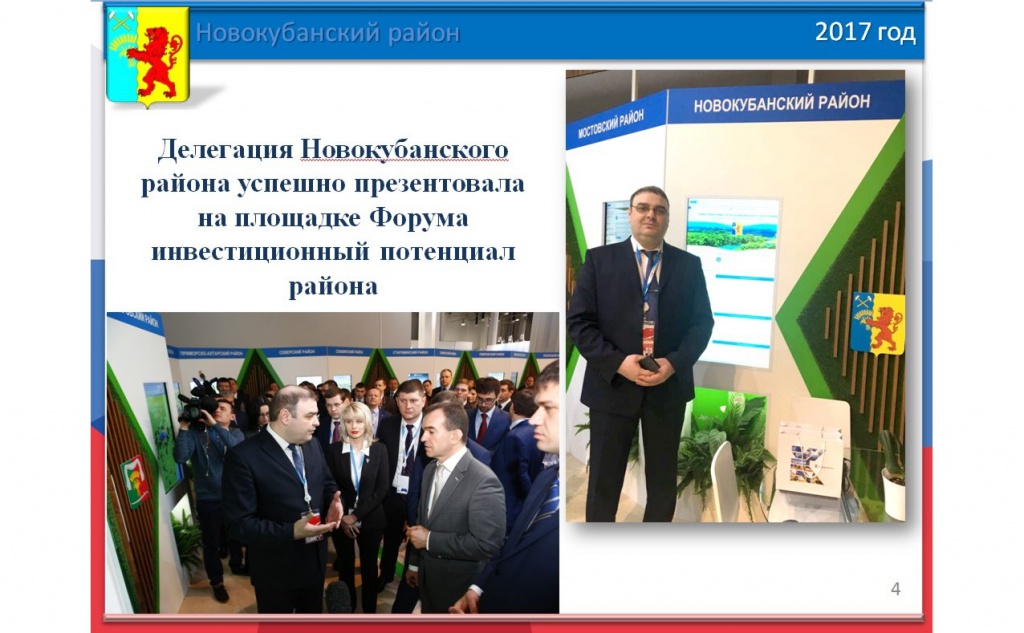 Слайд 222.jpg Слайд 222.jpg
