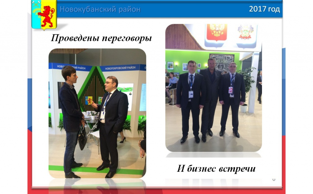 Слайд 333.jpg Слайд 333.jpg