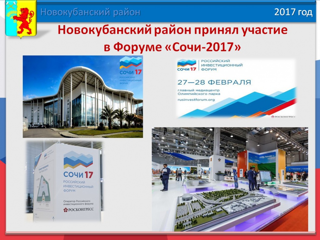 Слайд 111.jpg Слайд 111.jpg